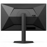 Монитор AOC Q27G4XY 27 ", VA, Quad HD 2560x1440 (16:9), 180 Гц