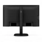 Монитор Philips 24B2U3301 23.8 ", IPS, Full HD 1920x1080 (16:9), 120 Гц
