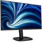 Монитор Philips 24B2U3301 23.8 ", IPS, Full HD 1920x1080 (16:9), 120 Гц