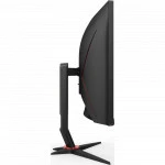Монитор AOC CU34G2XP Black 34 ", VA, Ultra-Wide QHD 3440x1440 (21:9), 180 Гц