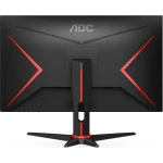 Монитор AOC Q27G2E 27 ", VA, Quad HD 2560x1440 (16:9), 155 Гц