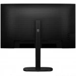 Монитор Philips 32B2N3500 31.5 ", IPS, Quad HD 2560x1440 (16:9), 100 Гц