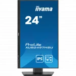 Монитор IIYAMA X2497HSU-B1 23.8 ", IPS, Full HD 1920x1080 (16:9), 120 Гц