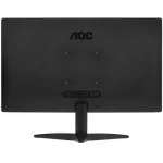 Монитор AOC 24B36X 23.8 ", IPS, Full HD 1920x1080 (16:9), 144 Гц