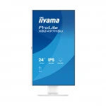 Монитор IIYAMA XB2497HSU-W1 23.8 ", IPS, Full HD 1920x1080 (16:9), 120 Гц