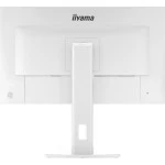 Монитор IIYAMA ProLite XB2797QSU-W1 27 ", IPS, Quad HD 2560x1440 (16:9), 75 Гц