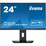 Монитор IIYAMA ProLite XUB2492HSN-B5 23.8 ", IPS, Full HD 1920x1080 (16:9), 85 Гц