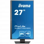 Монитор IIYAMA ProLite XUB2792HSN-B5 27 ", IPS, Full HD 1920x1080 (16:9), 85 Гц
