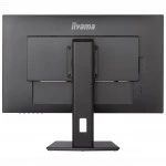 Монитор IIYAMA ProLite XUB2792HSN-B5 27 ", IPS, Full HD 1920x1080 (16:9), 85 Гц