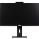 Монитор LIGHTCOM V-Max ПЦВТ.852859.300-02 27 ", IPS, Full HD 1920x1080 (16:9), 75 Гц