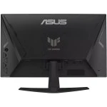 Монитор Asus TUF Gaming VG246H1A (23.8 ", IPS, Full HD 1920x1080 (16:9), 100 Гц)