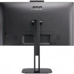 Монитор AOC 24V5CW (23.8 ", IPS, Full HD 1920x1080 (16:9), 75 Гц)