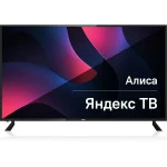 Телевизор BBK 65LEX-9201/UTS2C (B) (65 ", Smart TV, Черный)