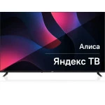 Телевизор BBK 50LEX-9201/UTS2C (B) 50 ", Smart TV, Черный