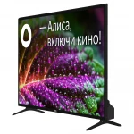Телевизор BBK 43LEX-9201/FTS2C 43LEX-9201/FTS2C (B) (42.5 ", Smart TV, Черный)