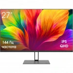 Монитор Digma Motion L TM27SB02 27 ", IPS, 2160x1440 (16:9), 144 Гц
