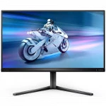 Монитор Philips 25M2N5200P/00 (24.5 ", IPS, Full HD 1920x1080 (16:9), 240 Гц)