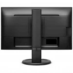 Монитор Philips 243B9H (23.8 ", IPS, Full HD 1920x1080 (16:9), 75 Гц)
