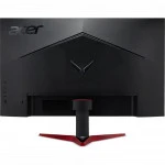 Монитор Acer VG252QSBMIIPX UM.KV2EE.S01 24.5 ", IPS, Full HD 1920x1080 (16:9), 165 Гц