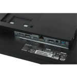 Монитор Philips 243B1 (23.8 ", IPS, Full HD 1920x1080 (16:9), 75 Гц)