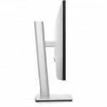 Монитор Dell U2422H 23.8 ", IPS, Full HD 1920x1080 (16:9), 60 Гц