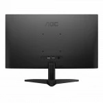 Монитор AOC 24B36X/01 23.8 ", IPS, Full HD 1920x1080 (16:9), 144 Гц