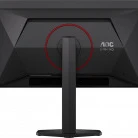 Монитор AOC Q27G4ZDR 26.5 ", QD-OLED, Quad HD 2560x1440 (16:9), 240 Гц