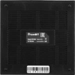 Опция к телевизору IconBIT TRS2048