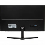 Монитор Qmax KL249H01 (23.8 ", IPS, Full HD 1920x1080 (16:9), 75 Гц)