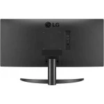 Монитор LG 26WQ500-B (25.7 ", IPS, Ultra-Wide Full HD 2560x1080 (21:9), 75 Гц)