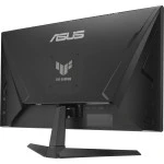 Монитор Asus TUF Gaming VG259QMR5A 24.5 ", IPS, Full HD 1920x1080 (16:9), 310 Гц