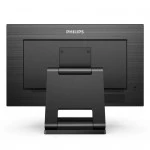 Монитор Philips B Line 242B1TC 242B1TC (00/01) (23.8 ", IPS, Full HD 1920x1080 (16:9), 75 Гц)