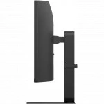 Монитор LG 34U640B-B 34U640B-B.ARUZ 34 ", VA, Ultra-Wide QHD 3440x1440 (21:9), 144 Гц