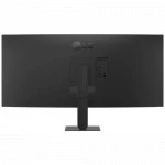 Монитор LG 34U620B-B 34U620B-B.ARUZ 34 ", VA, Ultra-Wide QHD 3440x1440 (21:9), 144 Гц