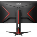 Монитор AOC Q27G2S/EU/01 (27 ", IPS, Quad HD 2560x1440 (16:9), 165 Гц)