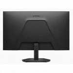 Монитор Dell SE2726HG 210-BTSP 27 ", IPS, Full HD 1920x1080 (16:9), 240 Гц