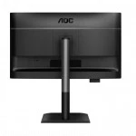 Монитор AOC 24P4U 23.8 ", IPS, Full HD 1920x1080 (16:9), 120 Гц