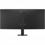 Монитор LG 34U620B-B UltraWide 34 ", VA, Ultra-Wide QHD 3440x1440 (21:9), 144 Гц
