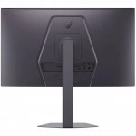 Монитор LG 27G550B-B 27 ", IPS, Full HD 1920x1080 (16:9), 300 Гц