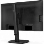 Монитор Philips 24B2N3200J 24B2N3200J/01 23.8 ", IPS, Full HD 1920x1080 (16:9), 120 Гц