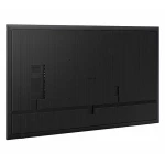 LED / LCD панель Samsung QM75C LH75QMCEBGCXCI (75 ")