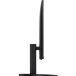 Монитор Huawei MateView SE SSN-24BZ 53061075 (23.8 ", IPS, Full HD 1920x1080 (16:9), 75 Гц)