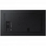 LED / LCD панель Samsung QB75B (75 ")