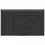 Интерактивная доска Lumien LMP7502ELN