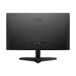 Монитор AOC Q24B36X 23.8 ", IPS, Full HD 1920x1080 (16:9), 144 Гц