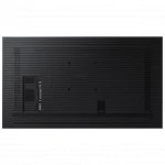 LED / LCD панель Samsung QM75B. (75 ")