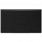 LED / LCD панель Lumien LS7550SD (75 ")