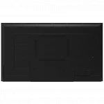 LED / LCD панель Lumien LS9850SD (98 ")
