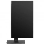 Монитор БЕШТАУ М24FHD/EVW PN:EVW 23.8 ", IPS, Full HD 1920x1080 (16:9), 300 Гц