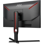Монитор AOC AGON 25G3ZM (24.5 ", VA, Full HD 1920x1080 (16:9), 240 Гц)
